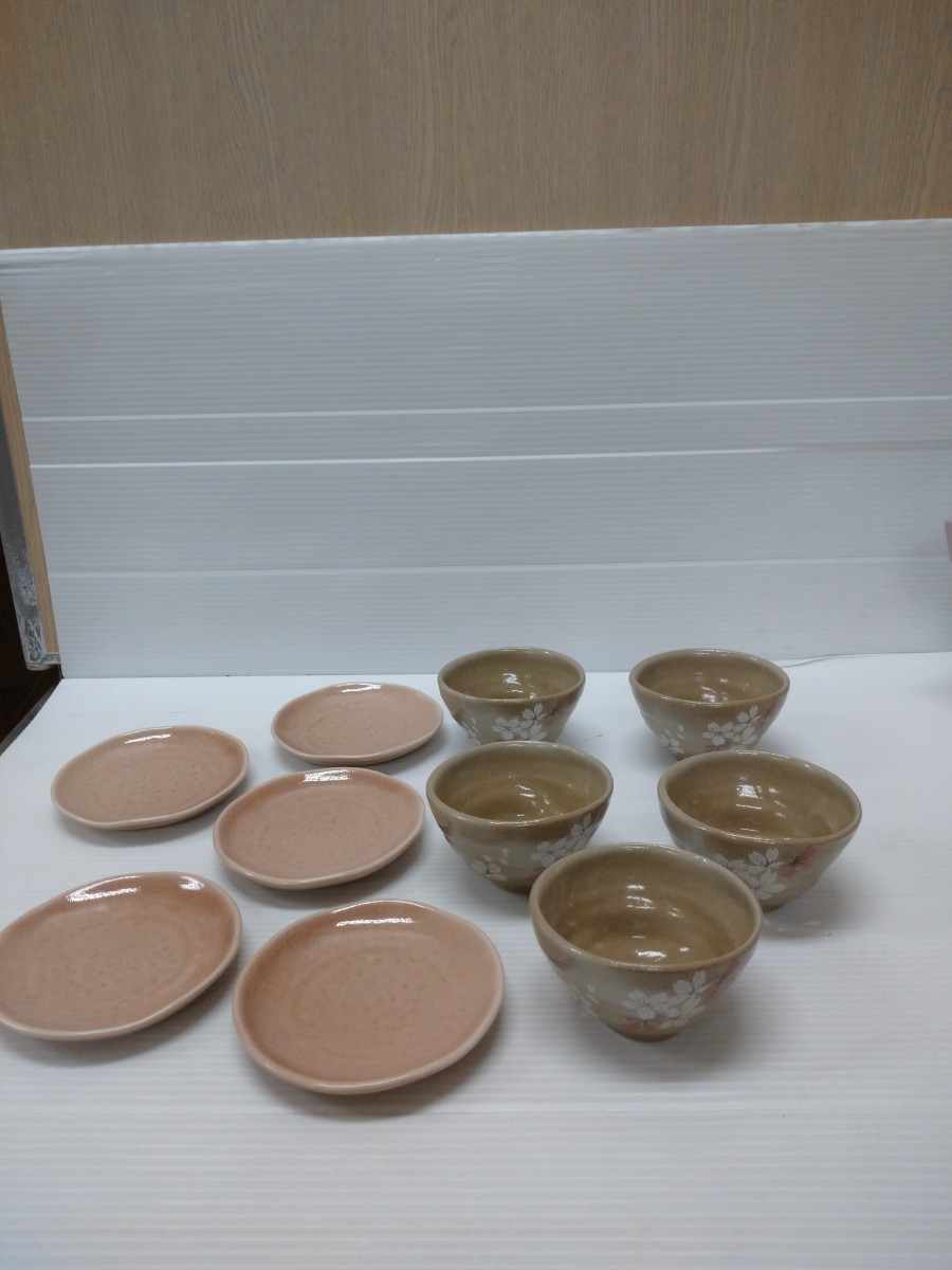 ☆茶托付煎茶揃 ５客セット 第一陶器 花華 未使用品_画像3