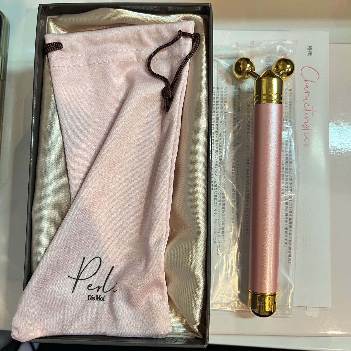 ペルラ 24K電導美顔器 DisMoi Perla