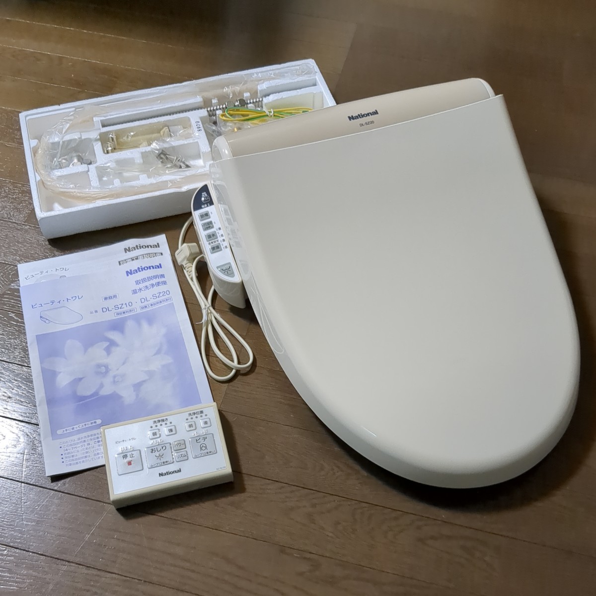 Yahoo!オークション - 【完動・取付部品完備】 Panasonic Yahoo!オークション - 【完動・取付部品完備】 Panasonic