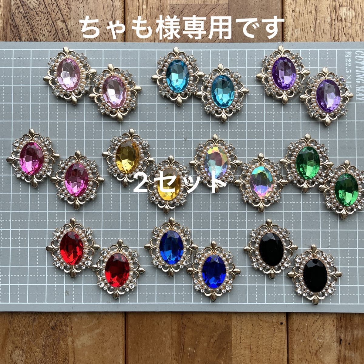ちゃも様専用です|Yahoo!フリマ(旧PayPayフリマ)