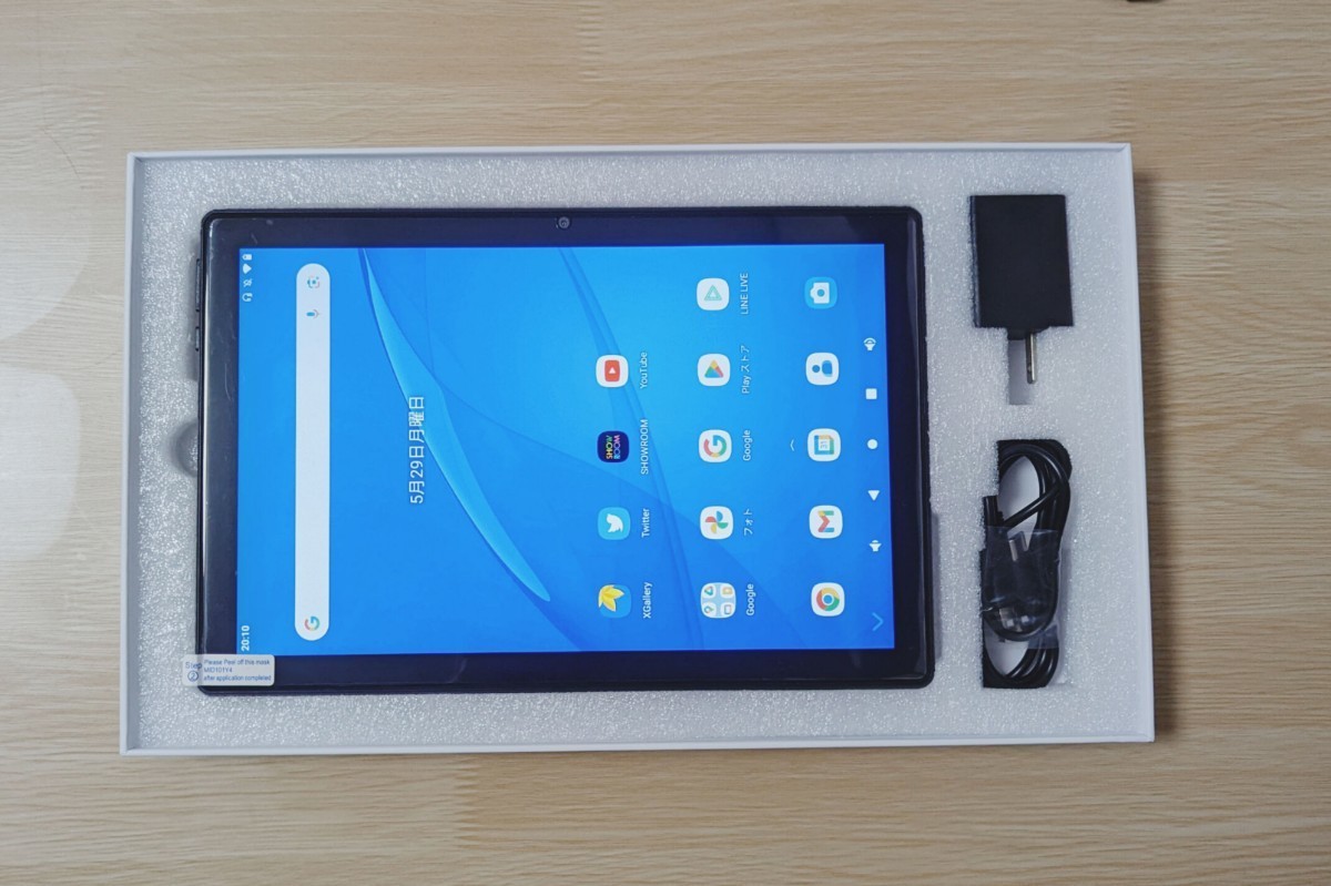 楽天1位】 10.1インチSDM662 RAM4G Android11タブレットAtab-1 amen.com.sg