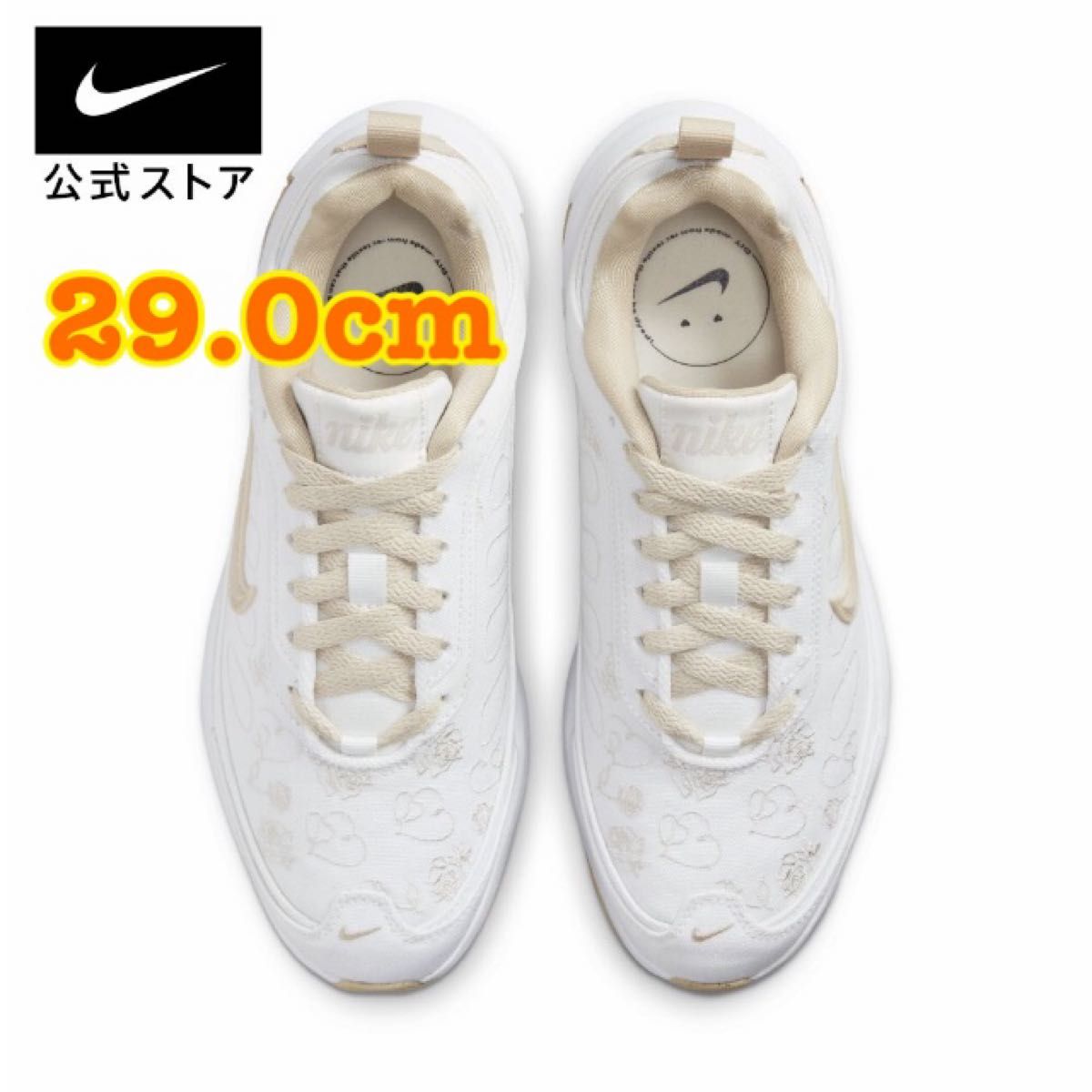ナイキ スニーカー cm 29 レディース 白-