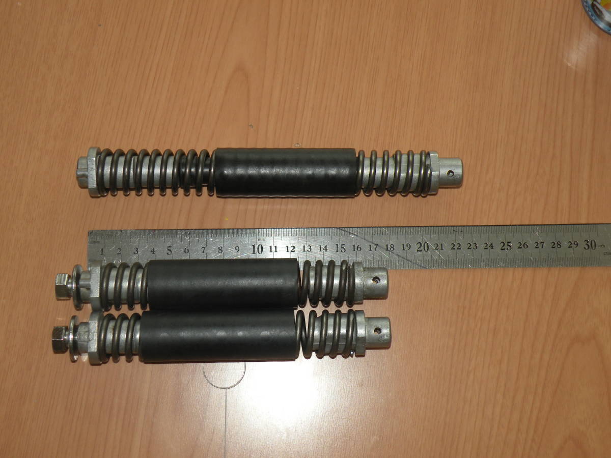 ポン付け5センチダウン 175mmシャリーダックスフォークインナー ポン付け5センチダウン 175mmシャリーダックスフォークインナー