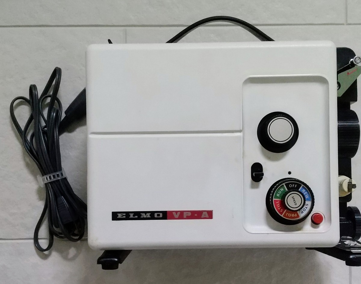 ELMO VP-A 8ミリビデオ 映写機 昭和 レトロ ケース付き 箱付き(映像
