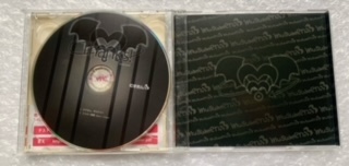 『Thanks! DVD付 TYPE-B』むすめん。