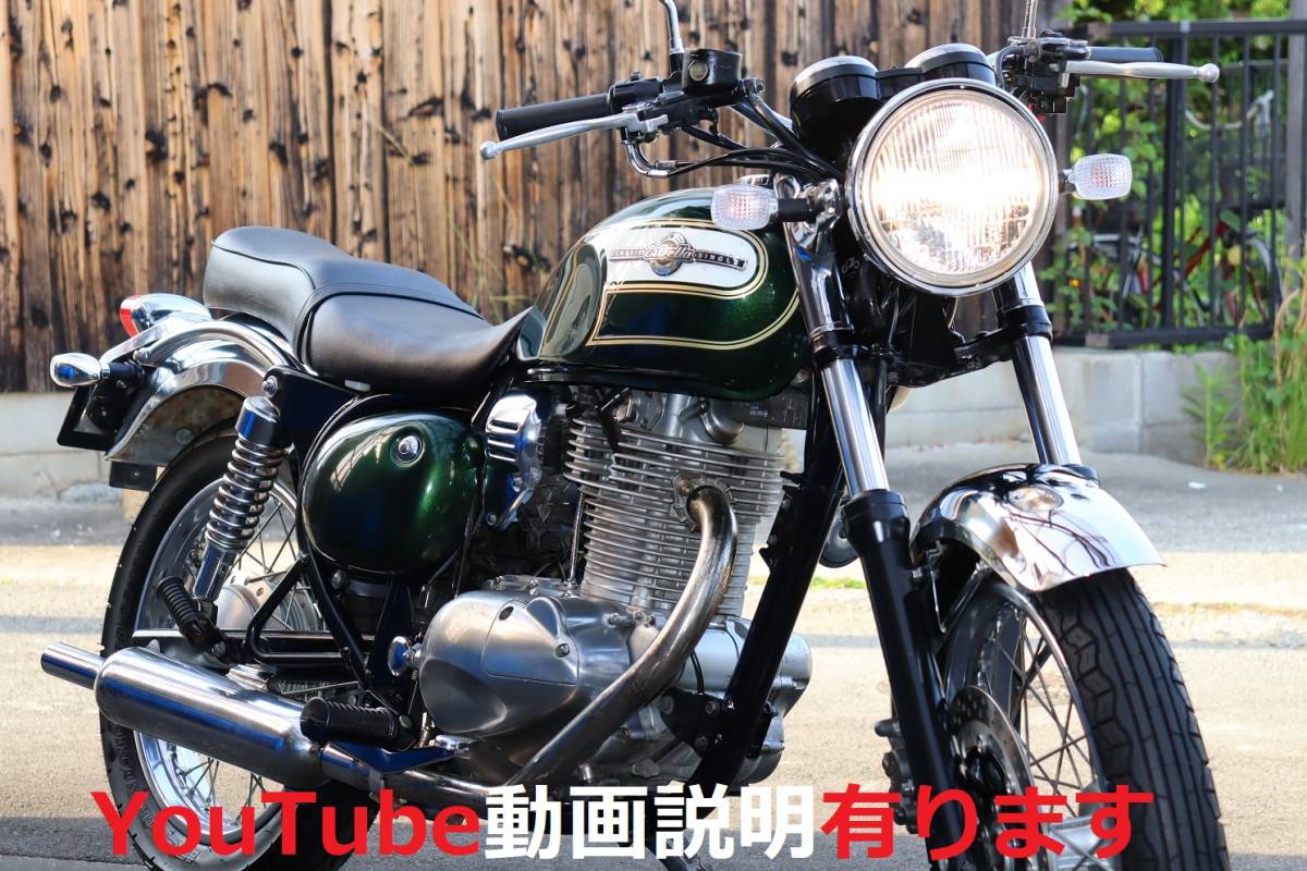 ☆エストレヤ☆メチャ綺麗☆インジェクション☆快調!セル一発☆詳細