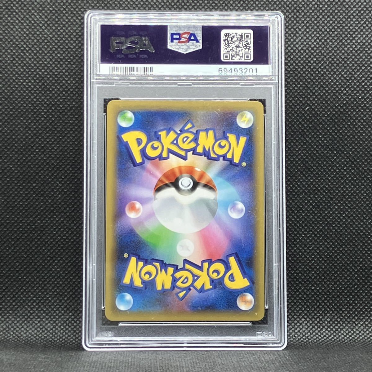 PSA10 ポケモンカード カメックス プロモカードパック 25th アニコレ