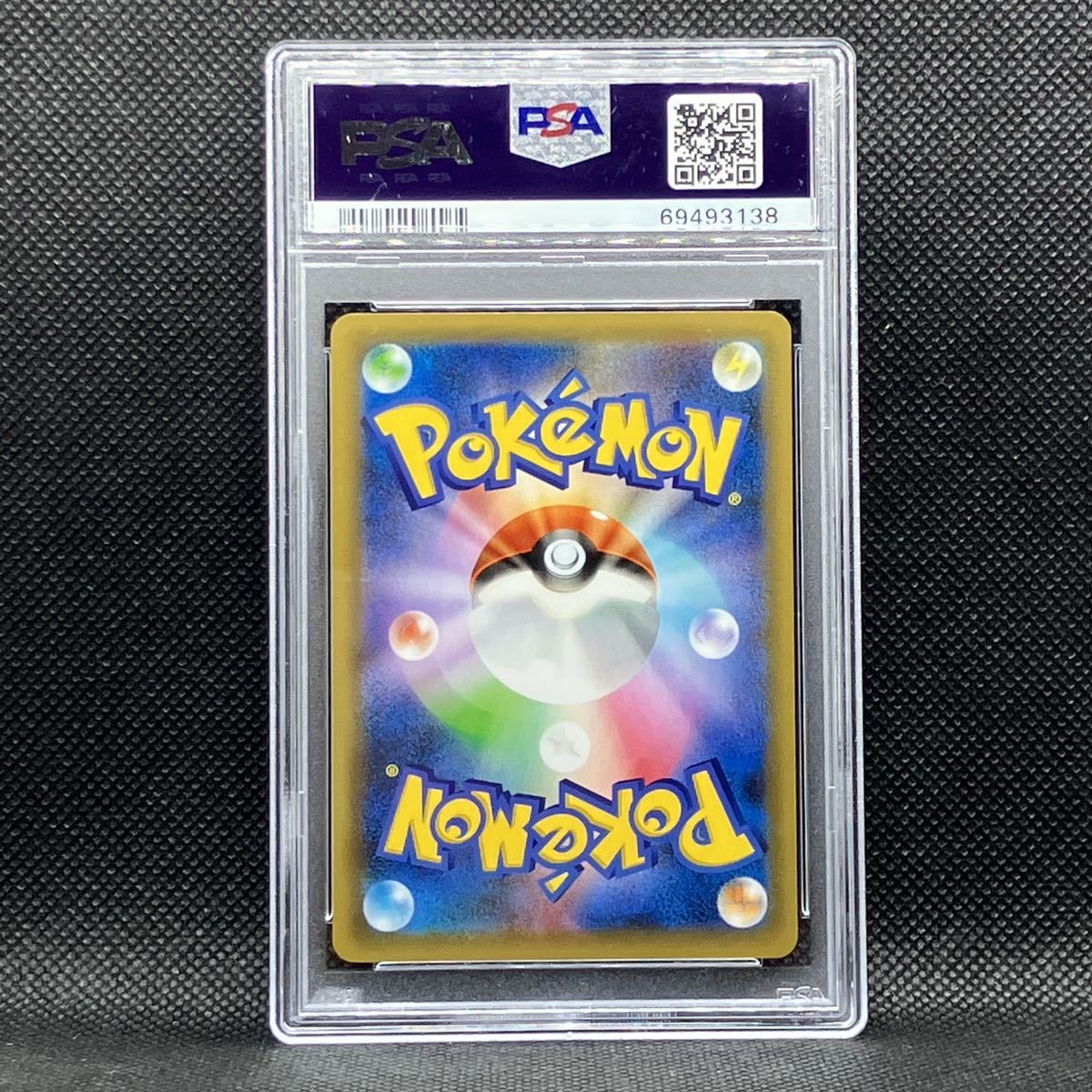 PSA10 ポケモンカード ミュウex プロモカードパック 25th アニコレ ポケカ (2021 Pokemon Japanese 25th Anniversary Edition 014 Mew EX 8_画像2