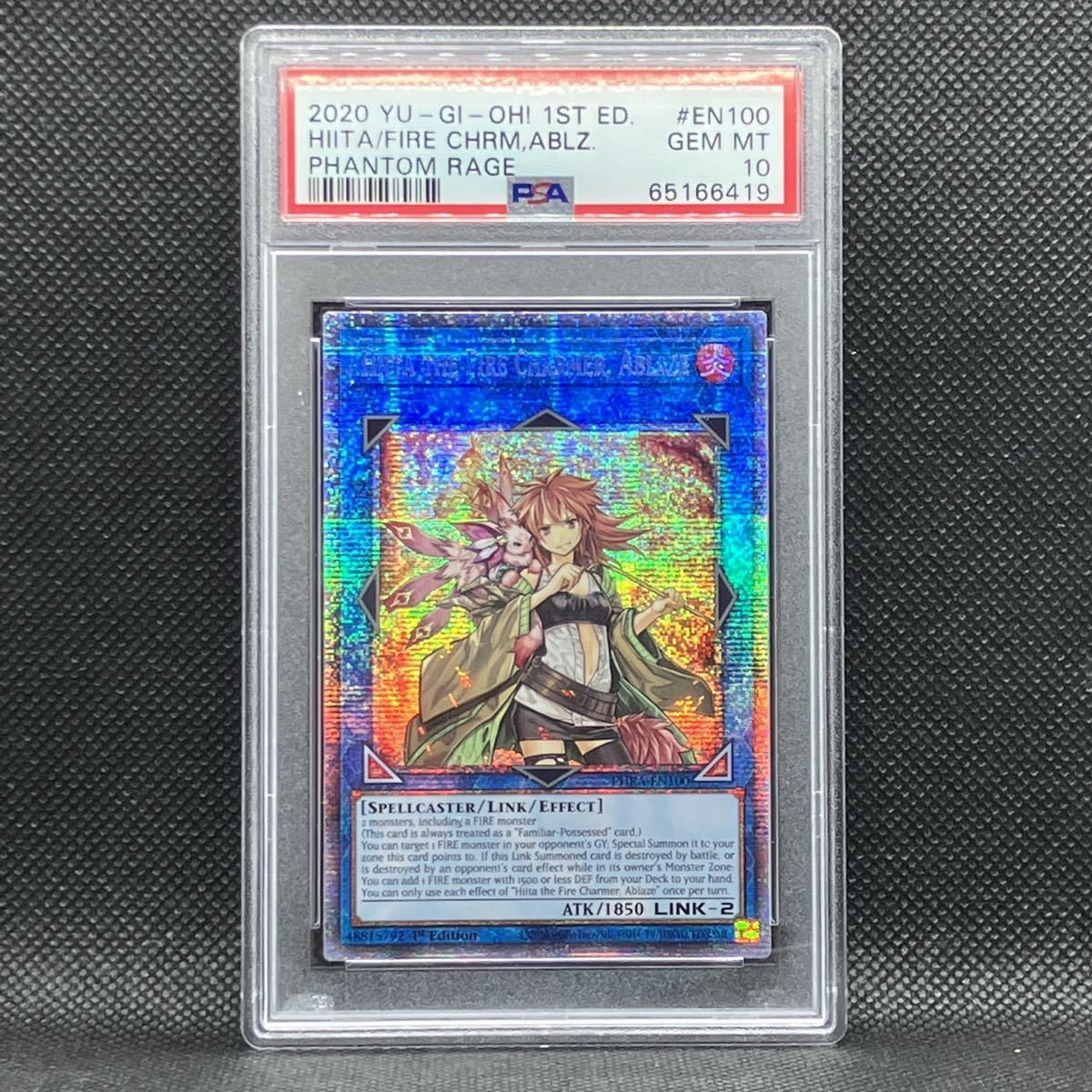 PSA10 遊戯王 英語 灼熱の火霊使いヒータ PHRA スターライトレア 海外 (2020 YU-GI-OH! PHANTOM RAGE HIITA THE FIRE CHARMER ABLAZE 1ST_画像1