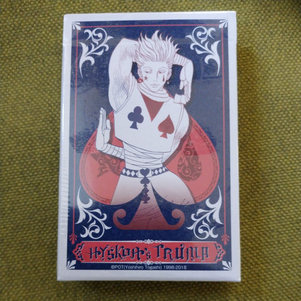 複製原画 HUNTER×HUNTER HUNTER×HUNTER ハンター 複製原画 ジャンプ展 50周年 限定(展
