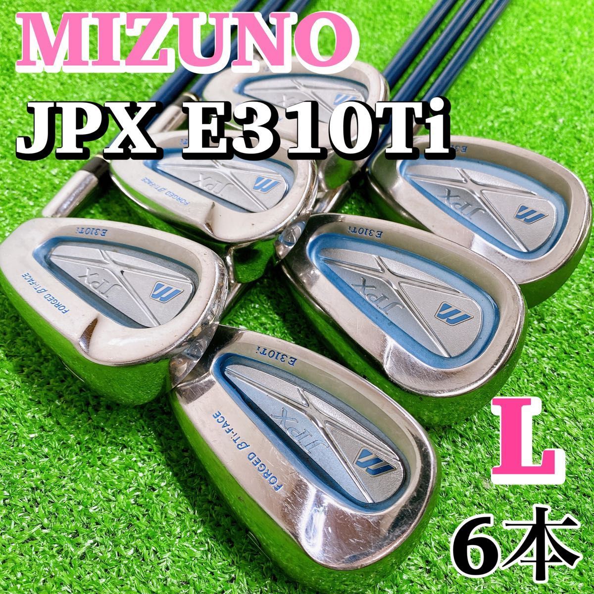 注目ブランド Ti E310 JPX ミズノ フォージド L 女性 MIZUNO 右 6本