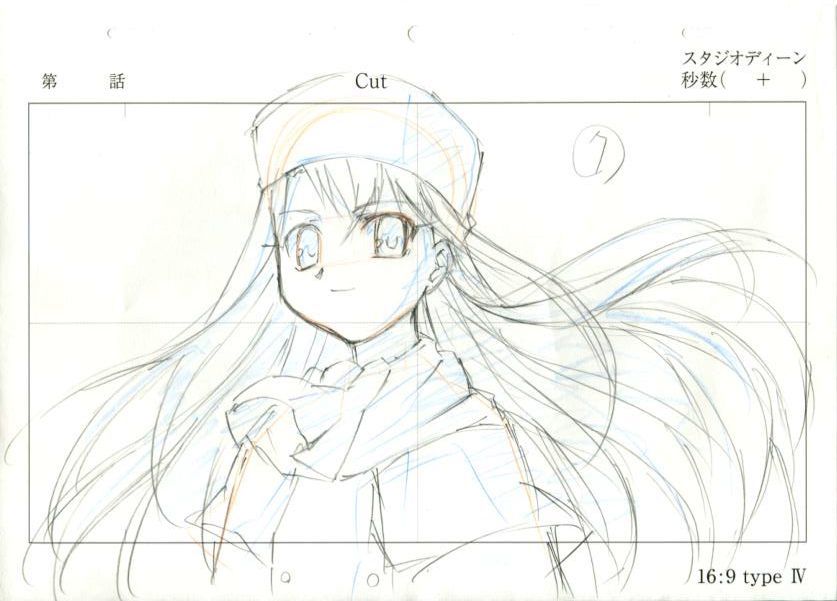 fate/フェイト (2) OP原画セット | fser.cl