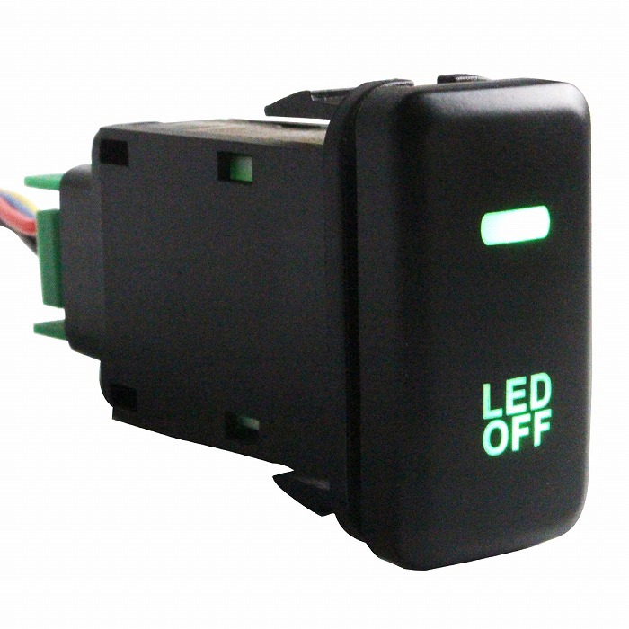 トヨタBタイプ ムーヴ L900/910 H10.10～H14.9 LED グリーン/緑 ON/OFFスイッチ 増設 USB スイッチ ホールカバー 電源 オルタネイト_画像1