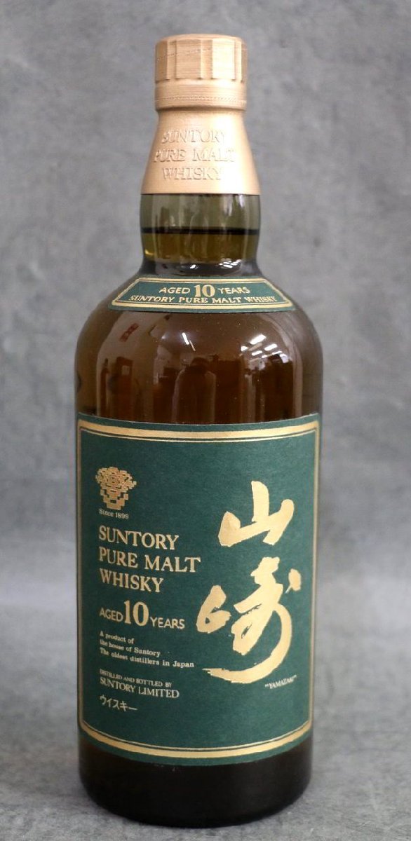 1円スタート【古酒 未開栓】SUNTORY サントリー 山崎10年 グリーン