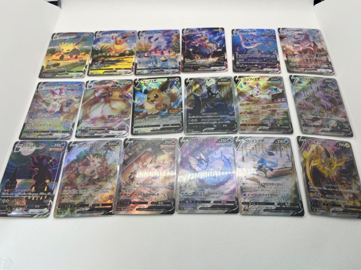 ブイズせっと!リーフィア.ブースター.グレイシア.サンダース ブイズせっと!リーフィア.ブースター.グレイシア.サンダース