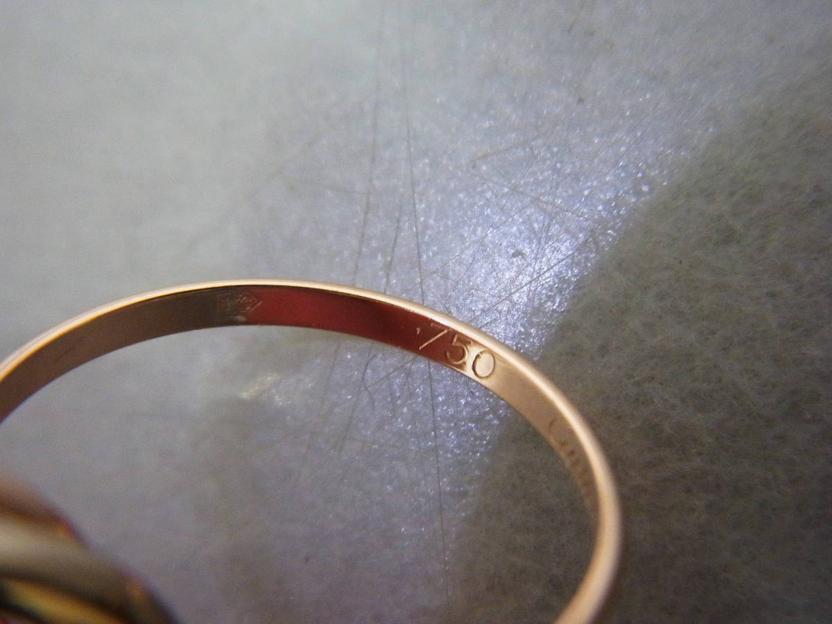 △♪Cartier カルティエ K18 スリーカラー 7連リング | inmano.com.br