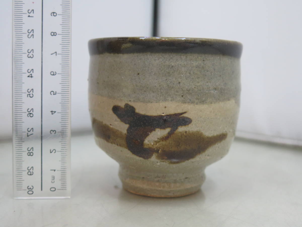 △☆益子焼 浜田庄司 湯呑 | normanhubbard.com