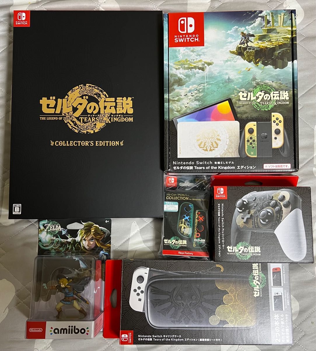 Nintendo Switch 有機ELモデル ゼルダの伝説 ティアーズ オブ ザ キングダムエディション＋ゼルダ一式＋特典付き