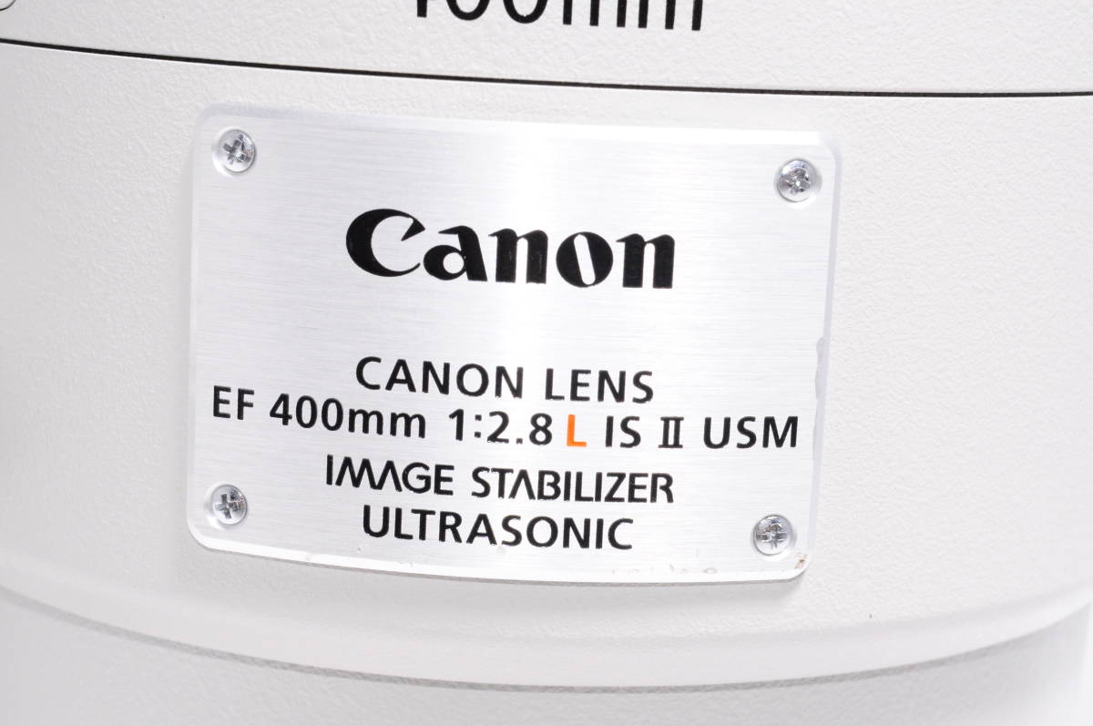 Canon EF 400 2.8L IS II USM y770 | www.judiciary.mw
