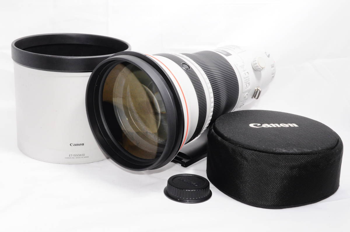 Canon EF 400 2.8L IS II USM y770 | www.judiciary.mw