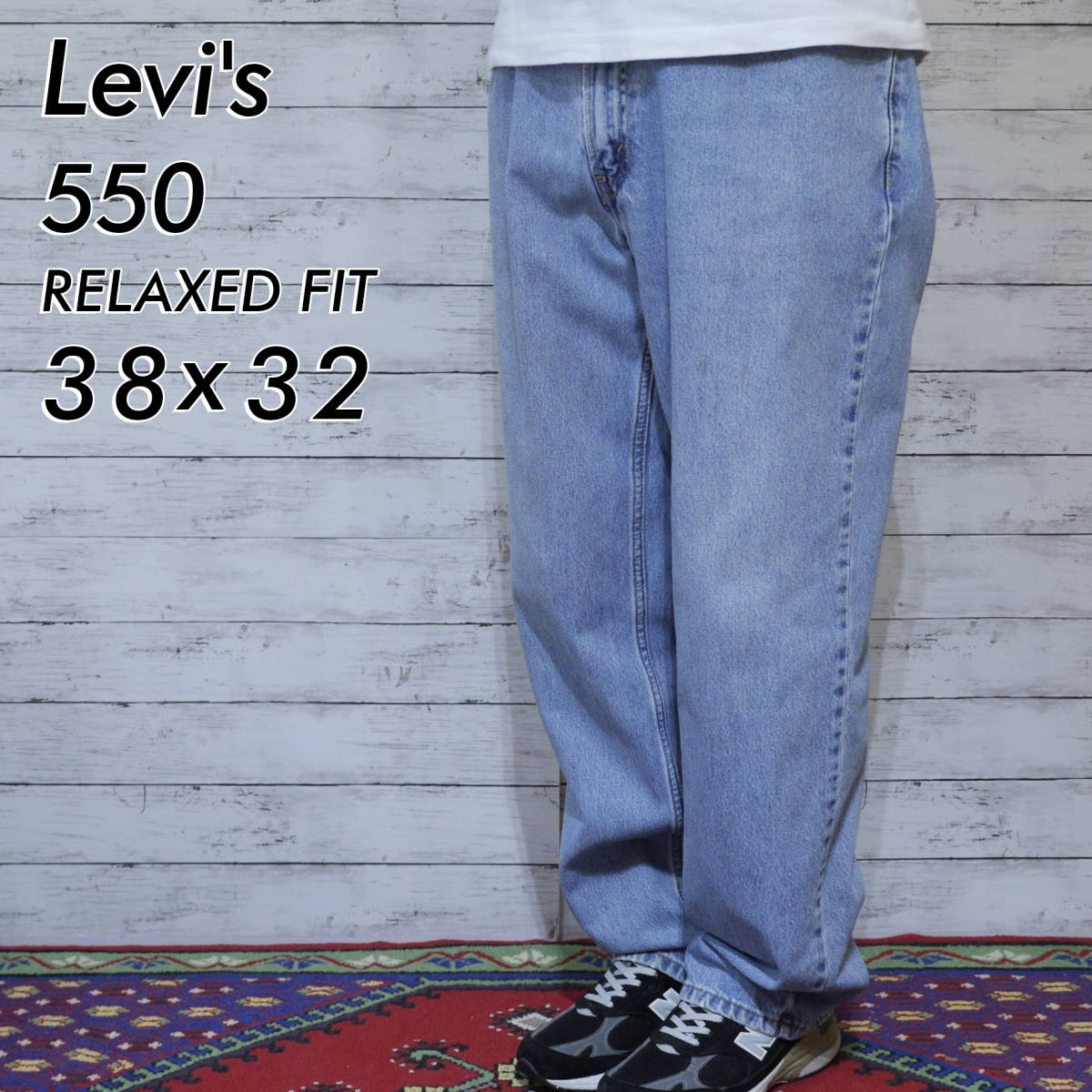 リーバイス Levi's 550 W38 リラックスフィットデニムパンツ 淡色 W38 L32 RELAXED FIT リラックス フィット テーパード ワイド ジーンズ