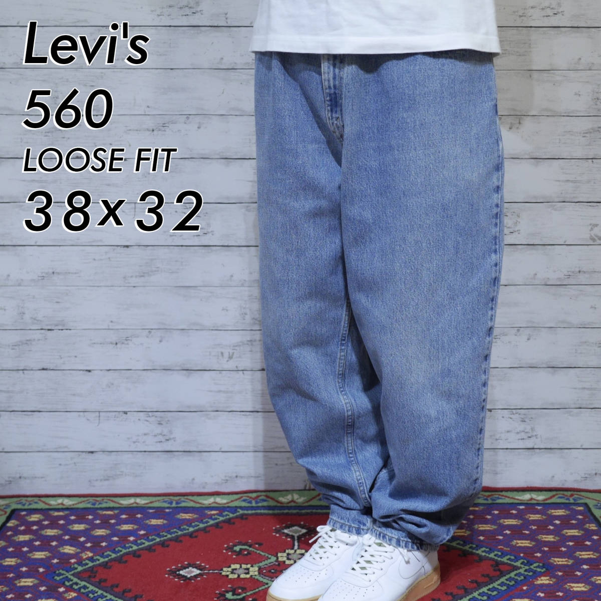 リーバイス Levi's 560 W38 LOOSE FIT デニム パンツ W38 L32 ルーズフィット テーパードジーンズ リラックスフィット 2001年 8月製 00s