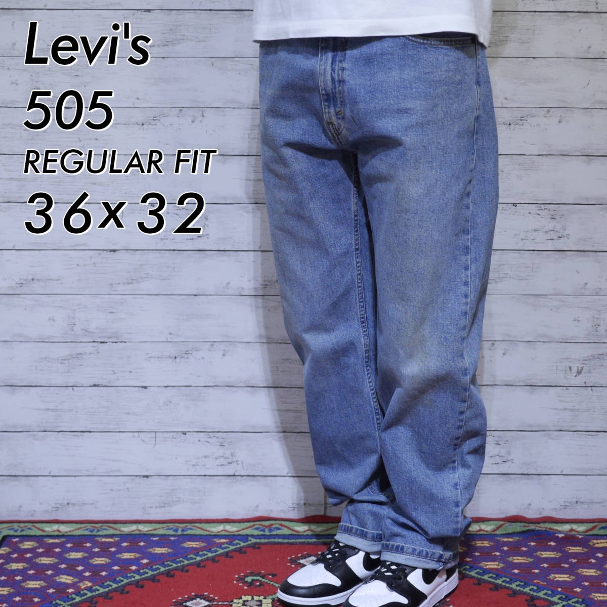 リーバイス Levi's 505 W36 ストレッチ デニムパンツ ジーンズ W36 L32 REGULAR FIT レギュラーフィット オリジナルレングス ジーンズ