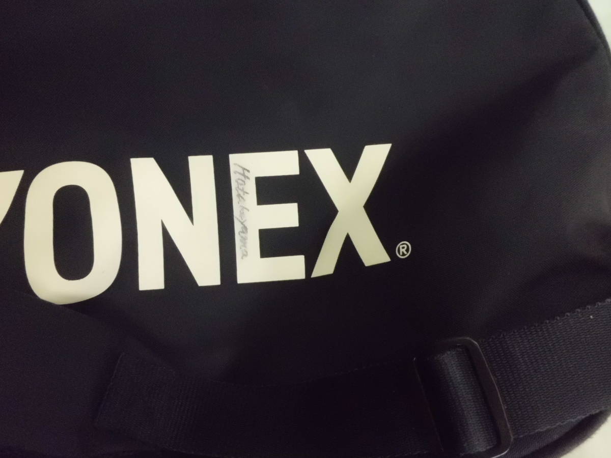  selling out liquidation Yonex racket bag tennis set tax included 