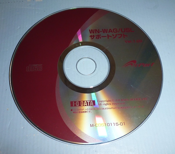 CDR044 CD-ROM IODATA アイオーデータ WN-WAG／USL サポートソフトの画像1