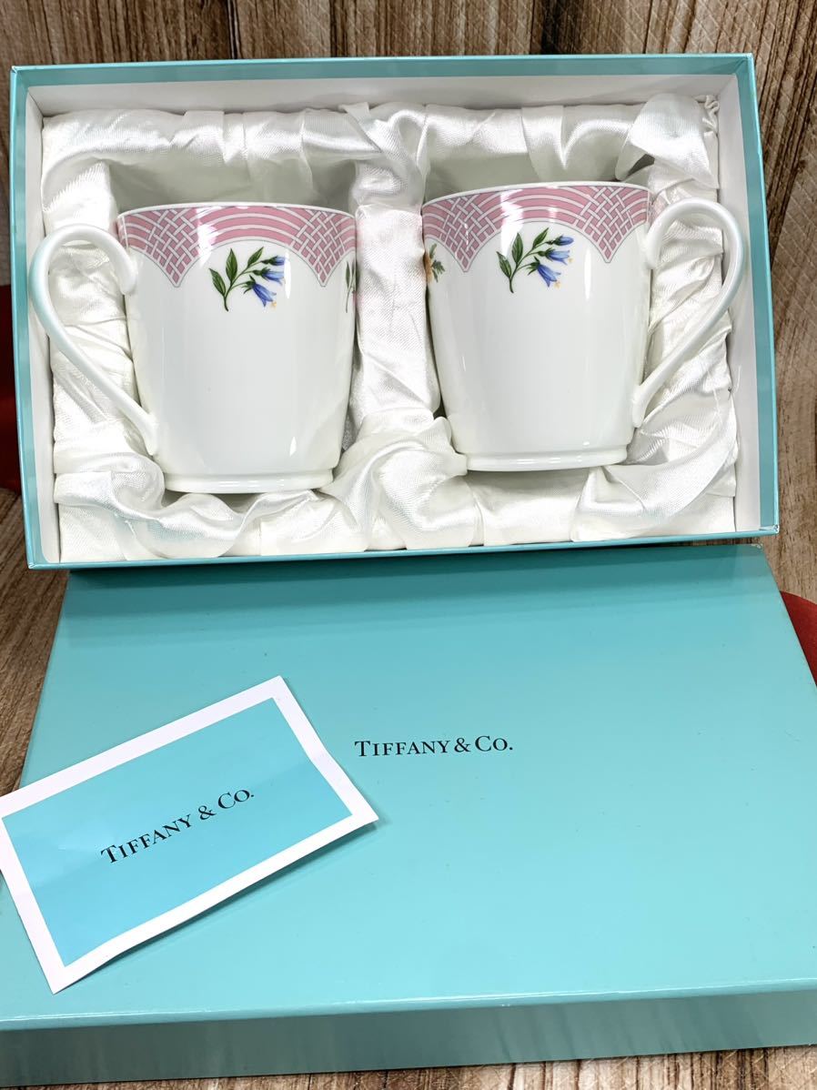 出産祝いなども豊富 TIFFANY&Co.ティファニー ペア マグカップ