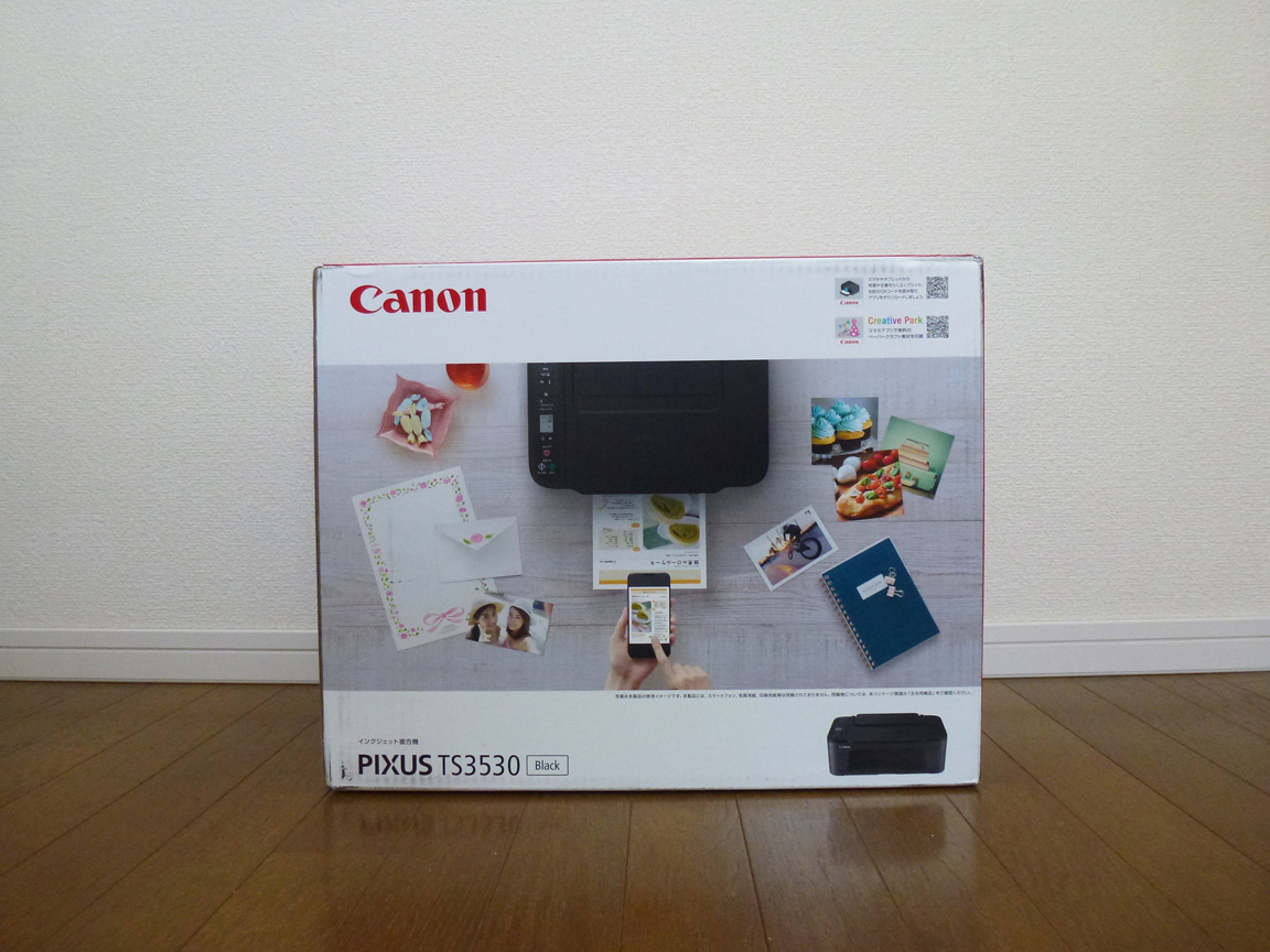 2022正規激安】 即納 キャノン TS3530 プリンター 黒 CANON PIXUS