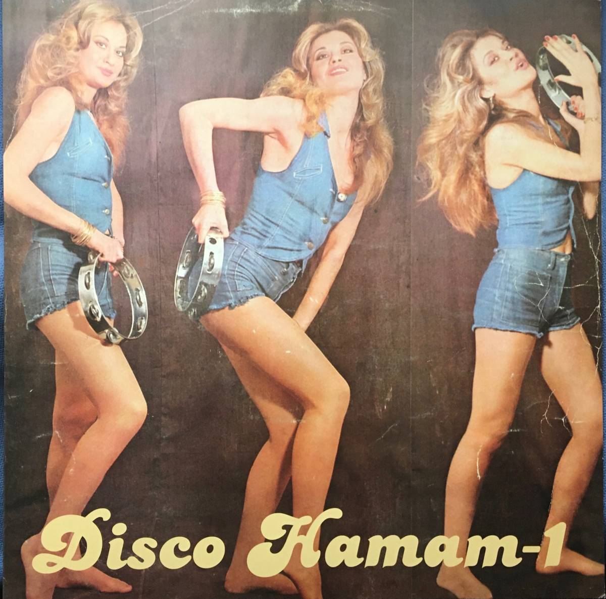 Disco Hamam★Baris K /Eurasia EP オリジナル12inch_画像1