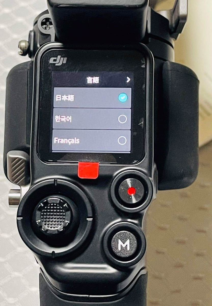 DJI RS 2 Pro Combo 現状品美品 | normanhubbard.com