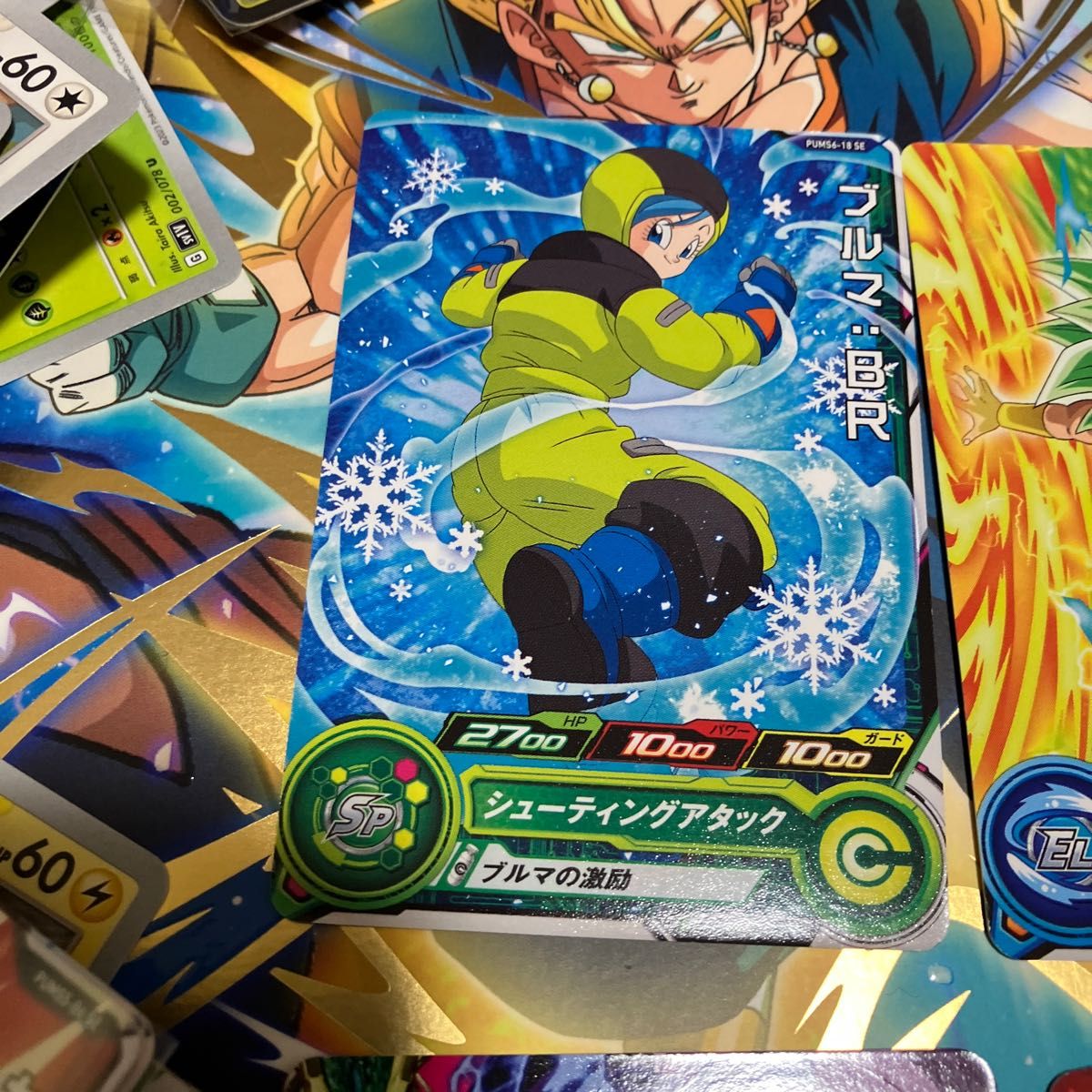 スーパードラゴンボールヒーローズ ヤムチャ 青プロモ ブースターセレクションパック