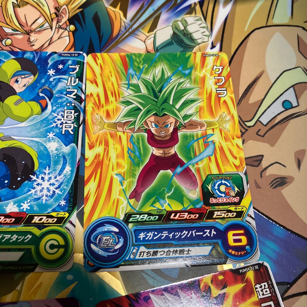 スーパードラゴンボールヒーローズ ヤムチャ 青プロモ ブースターセレクションパック
