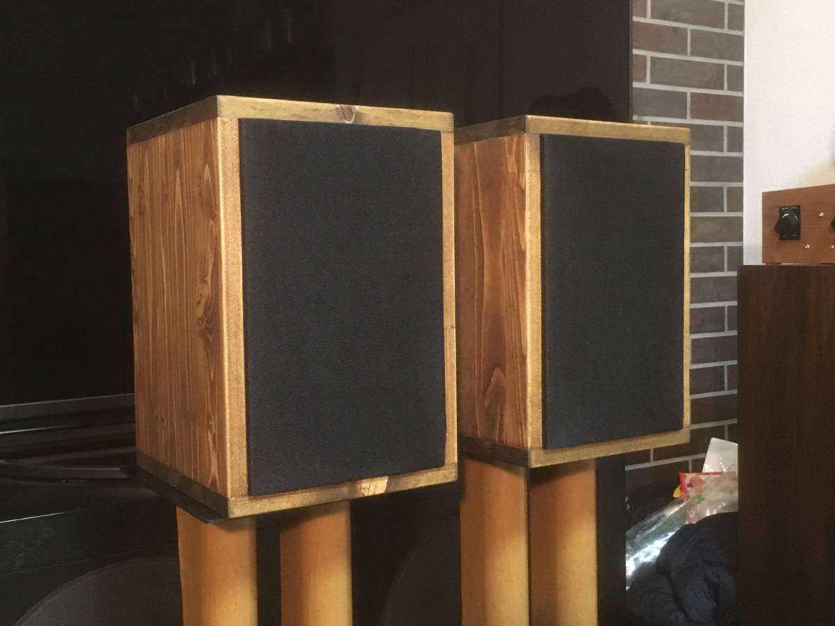 Telefunken 録音モニタースピーカー ペア 高能率・高音質 天然木