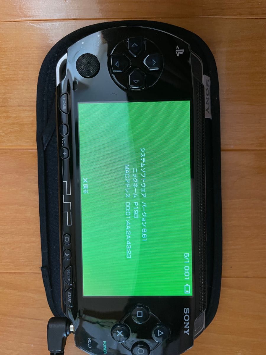 優れた価格 PSP 1000 本体＋ソフト8つ＋メモリーカード | pariswelcom.com