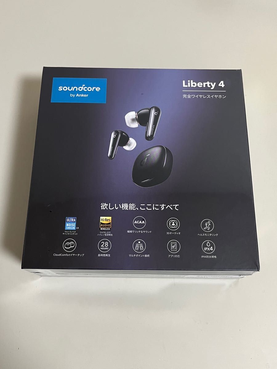新品未開封】Anker Soundcore liberty 4|PayPayフリマ