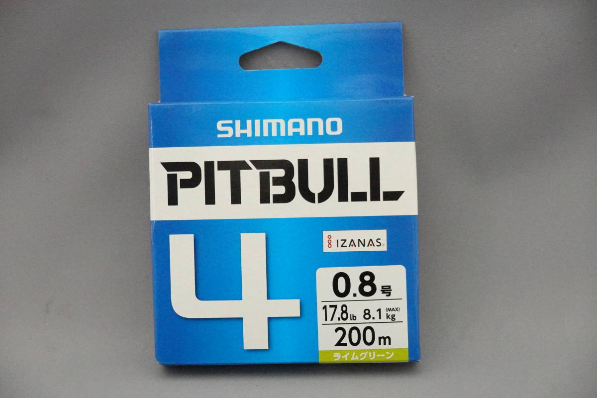 SHIMANO シマノ ピットブル8＋ 1.2号 200m 通販