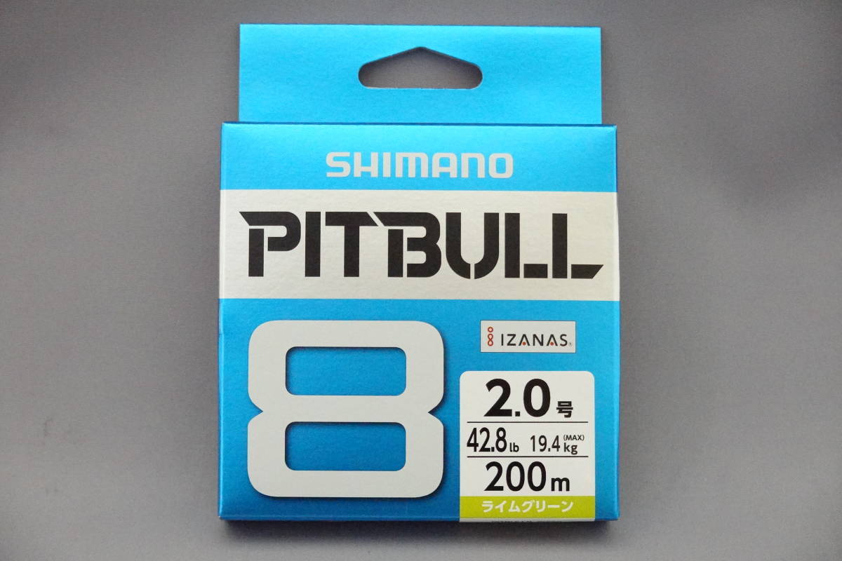 即決!!シマノ★ピットブル8 2.0号 200ｍ★新品 SHIMANO PITBULL_画像1