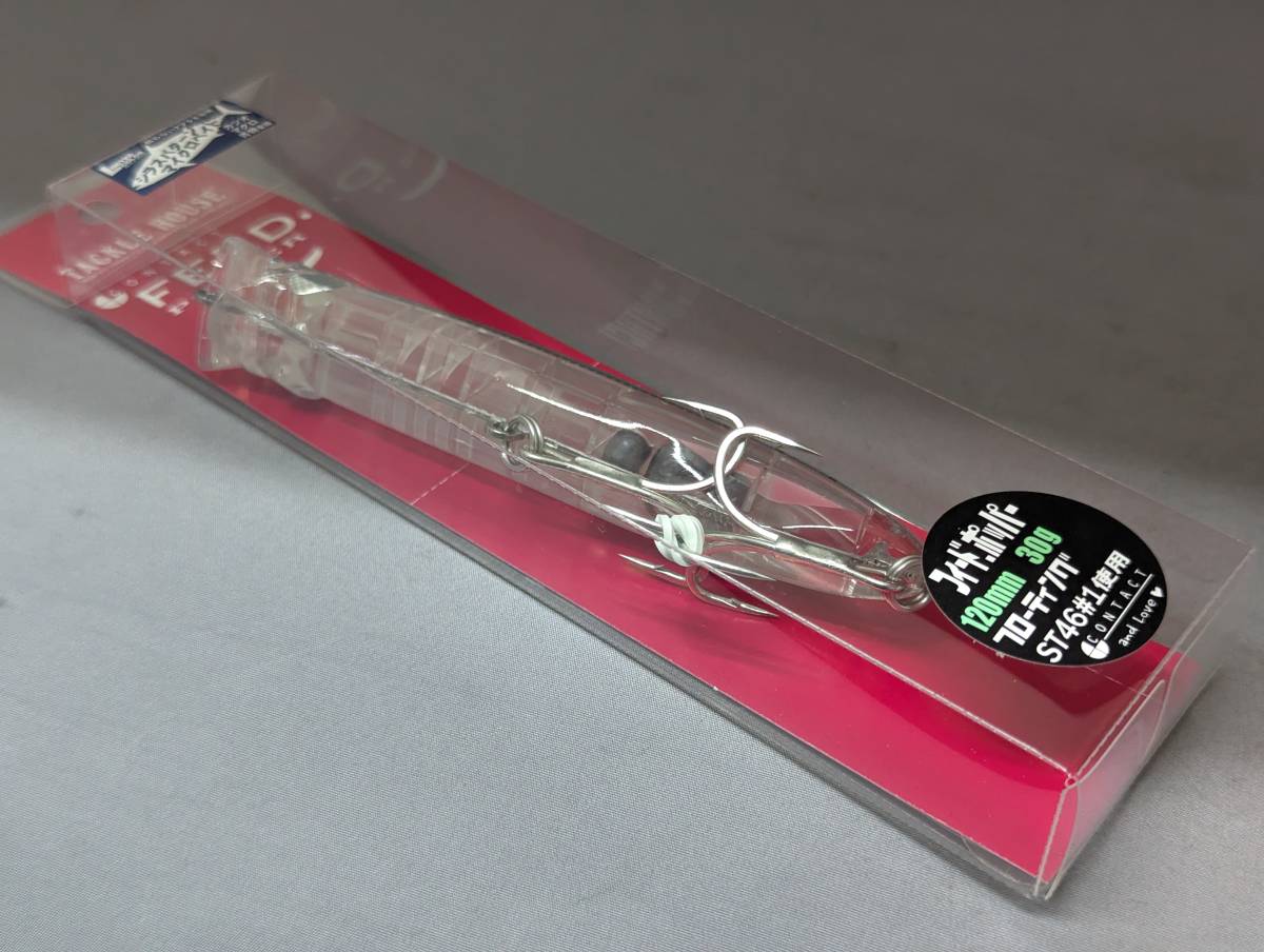 item_image_2
