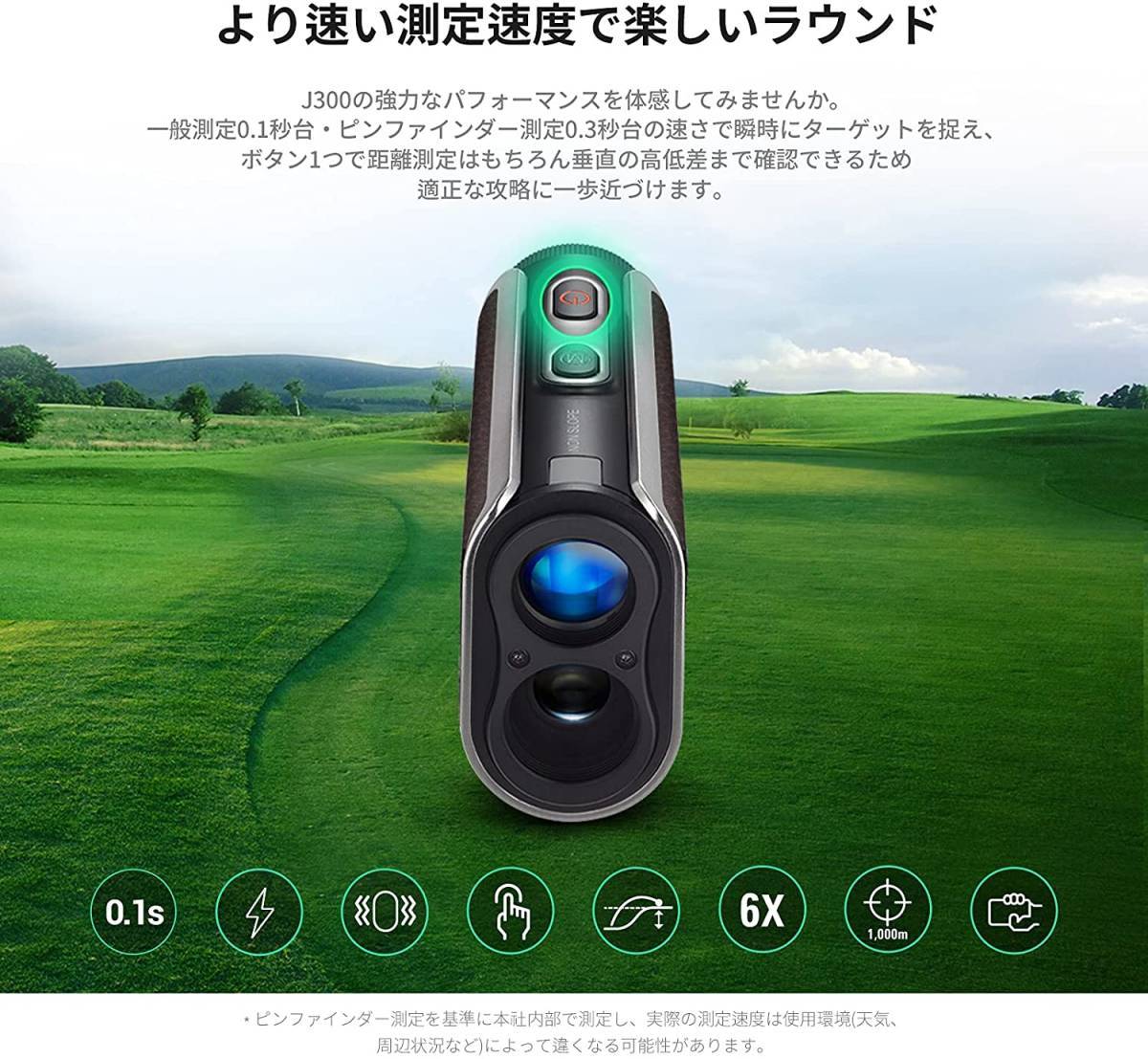 クーポンで18500円】新品未開封 24時間以内発送 ファインキャディ J300