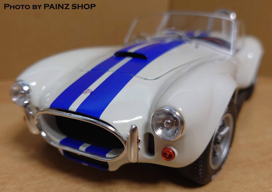 殿堂 Mk.II ACコブラ427 1/18 1965 ダイキャスト製ミニカー A.C.Cobra ホワイト ソリド 殿堂 Mk.II ACコブラ427 1/18 1965 ダイキャスト製ミニカー A.C.Cobra ホワイト ソリド