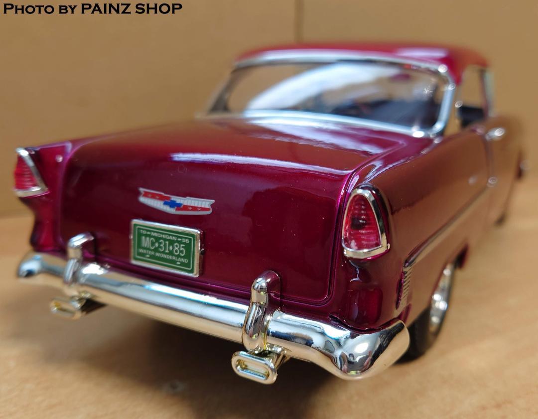 1/18 シボレー ベルエア チューニング 1955 メタリックレッド Chevrolet Bel Air Tuning ダイキャスト製ミニカー_画像3