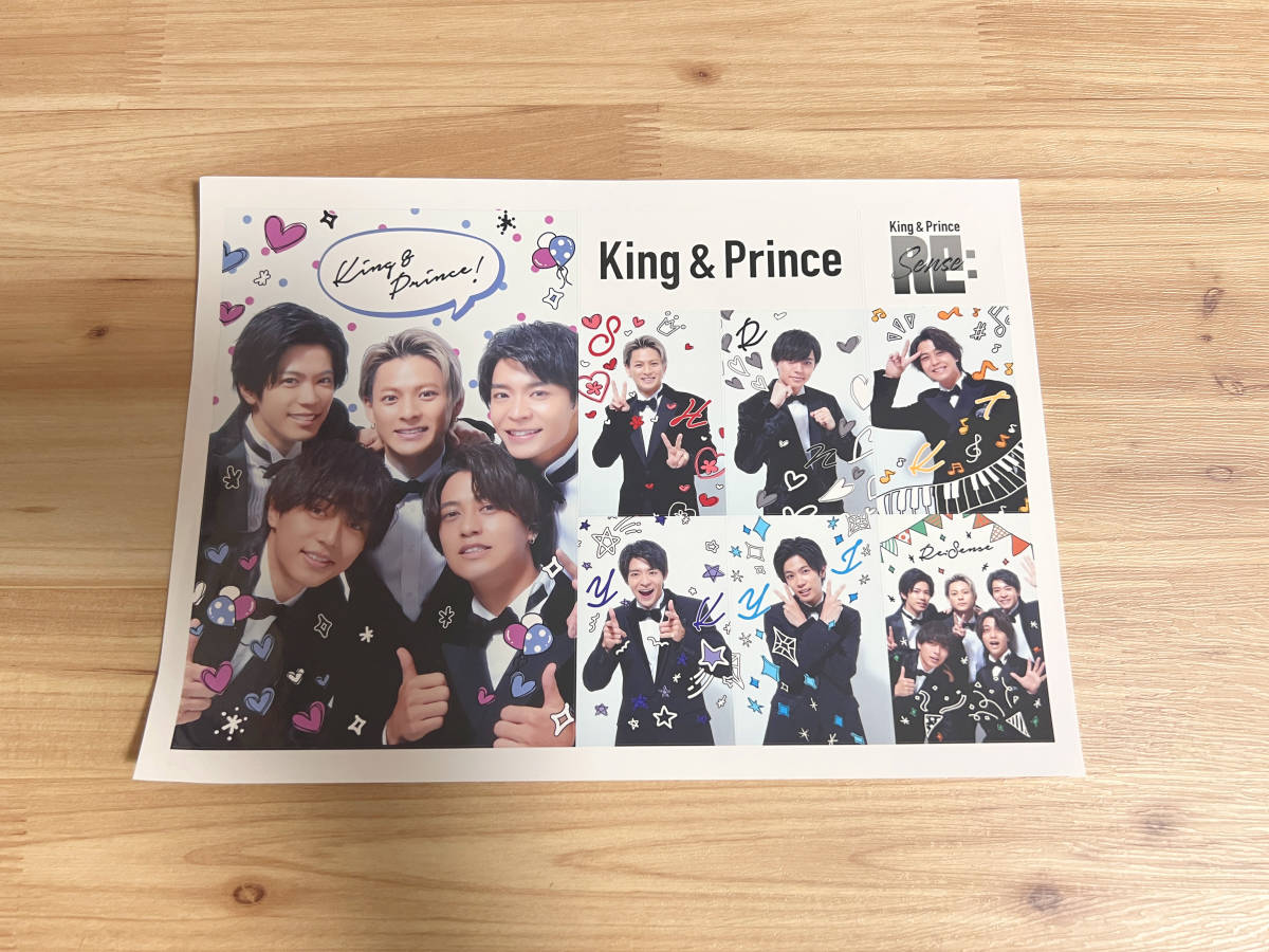☆新品未開封☆ King & Prince / Made in / 初回限定盤A CD+DVD