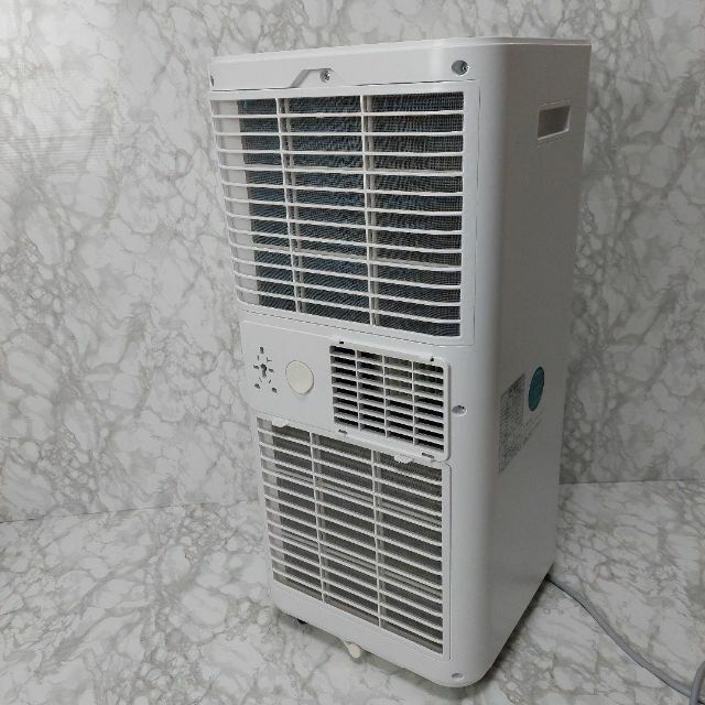 移動式エアコン ポータブルクーラー 2022年製 JL-MAC-02 - 冷暖房器具