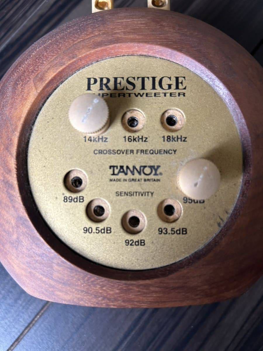 TANNOY タンノイ スーパーツィーターユニット ST-200 PRESTIGE TANNOY タンノイ スーパーツィーターユニット ST-200 PRESTIGE