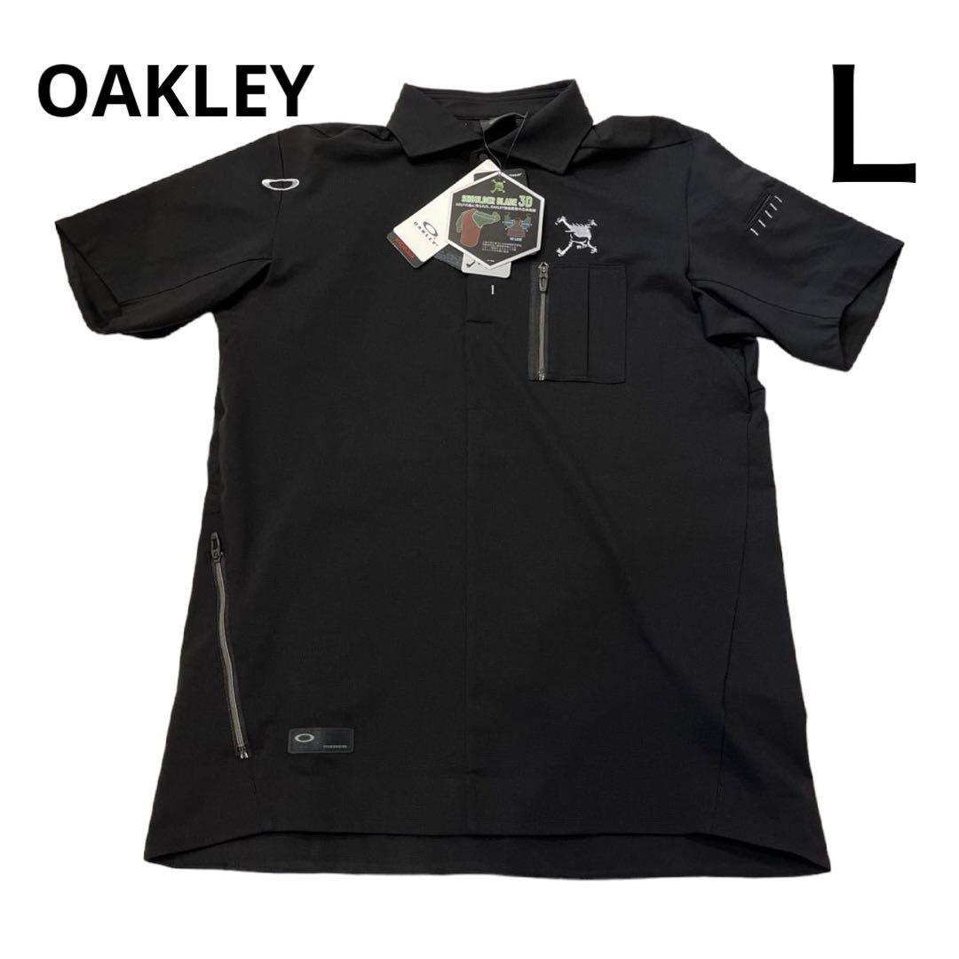 OAKLEY オークリー ゴルフ ポロシャツ 半袖 FOA403518 新品　L