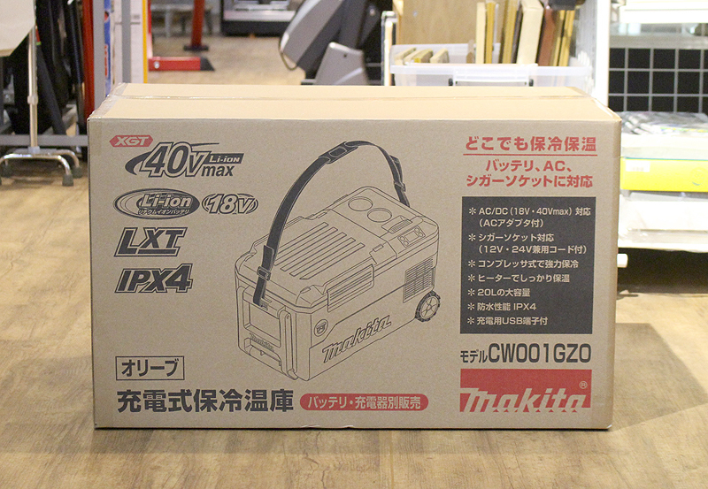 新品 makita/マキタ 40Vmax 18V 充電式保冷温庫 CW001GZO オリーブ