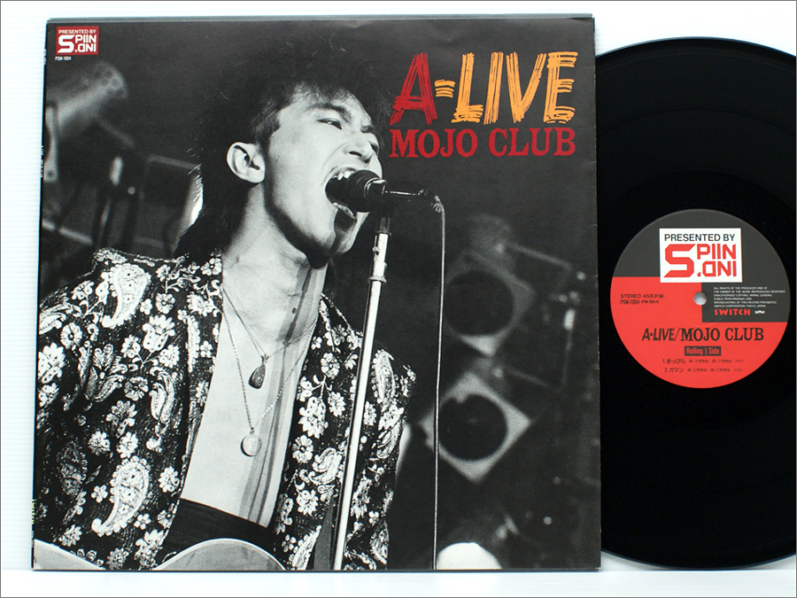 12インチ・アナログ○ MOJO CLUB モジョ・クラブ A-LIVE (三宅伸治,仲